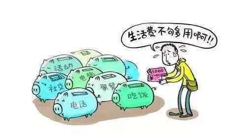 瑞奇岛信用卡在线申请办理