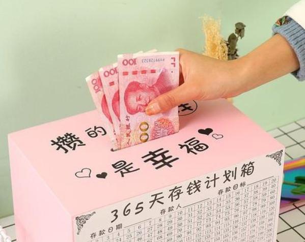 瑞奇岛信用卡在线申请办理